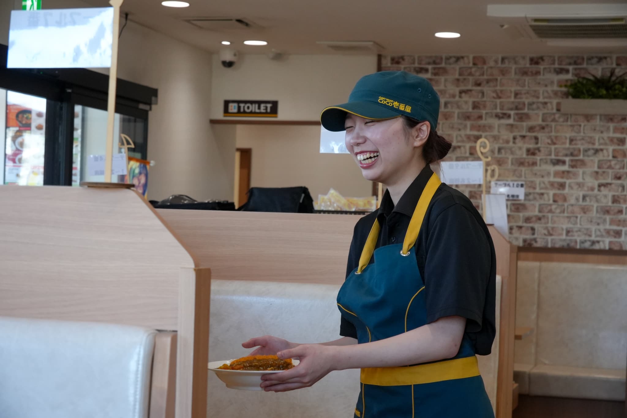 CoCo壱番屋　つくば上横場店